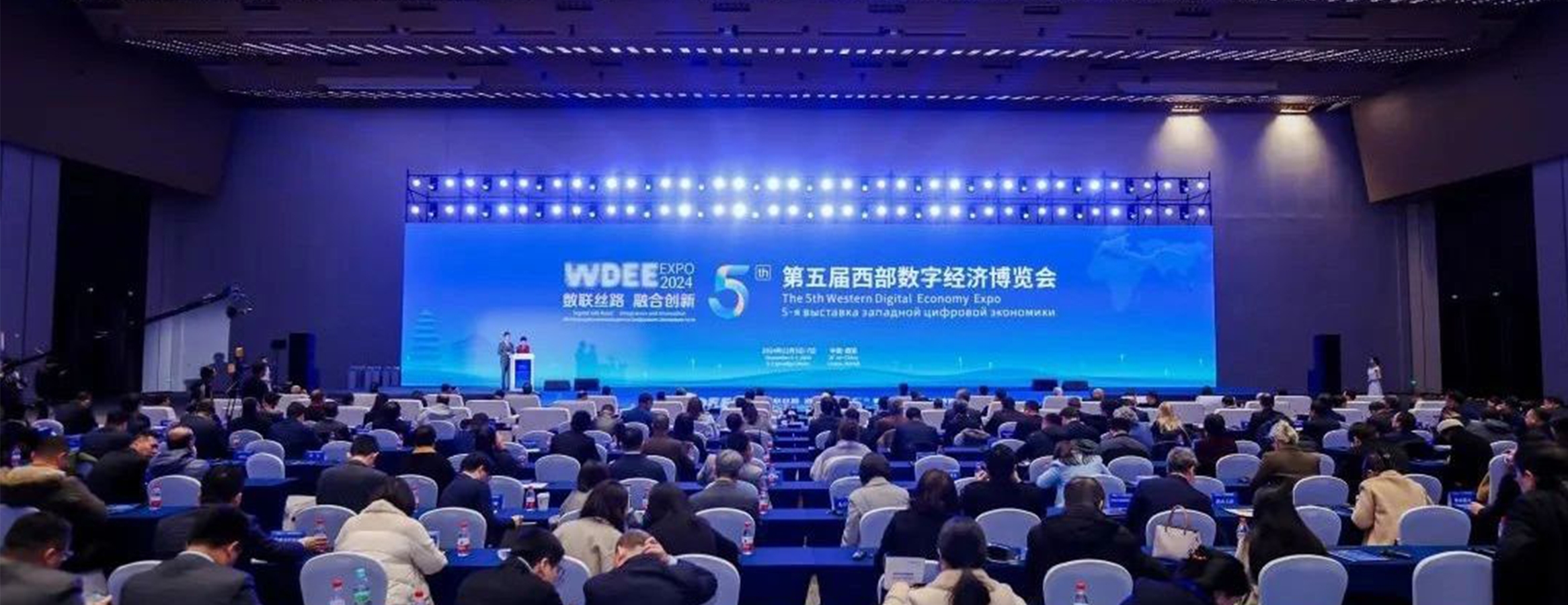入选!六大类别,31细分领域