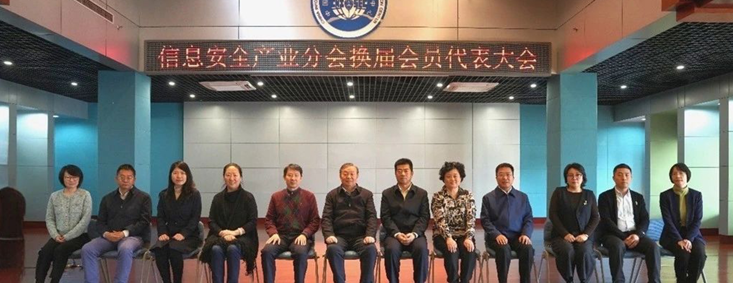 “两高一弱”排查管理整体解决方案