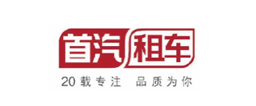 Shouqi Car Rental