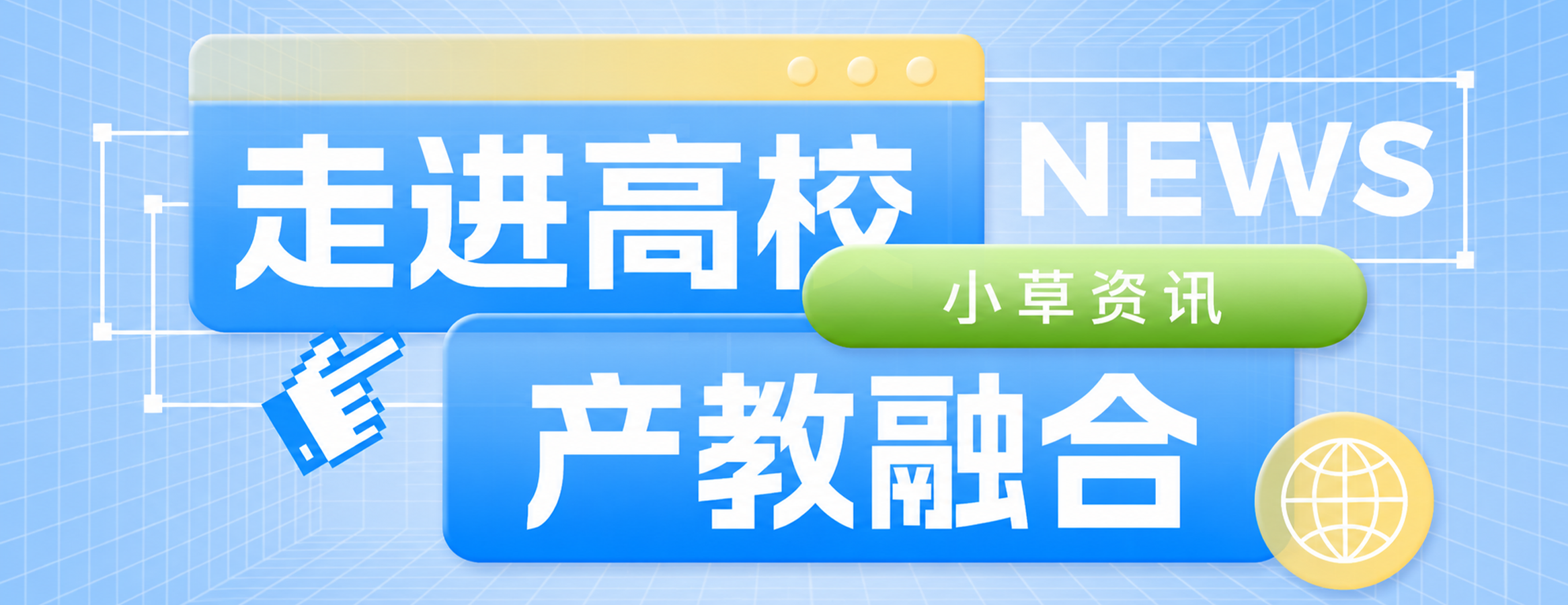 news