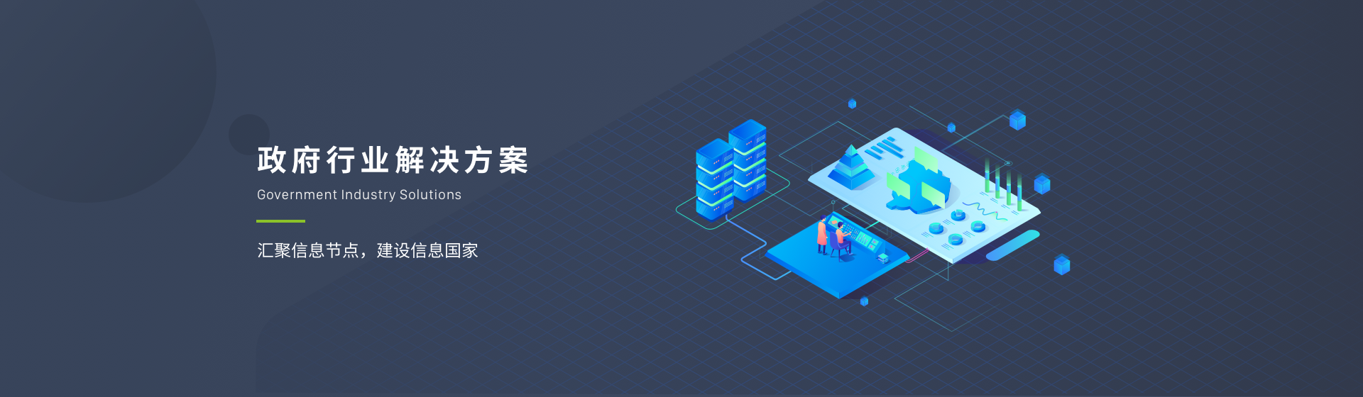 networktraefik