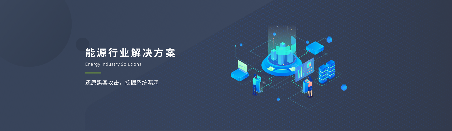 networktraefik