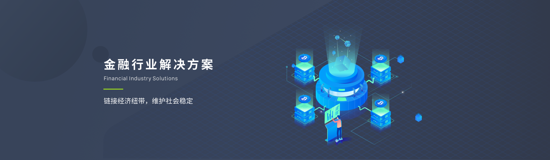networktraefik
